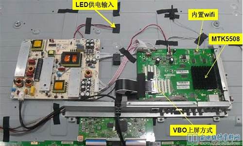 南昌长虹液晶电视维修_南昌长虹液晶电视维