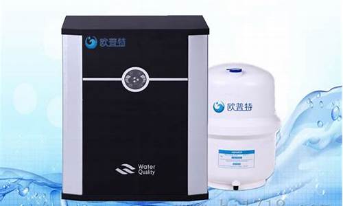 净水器代理加盟价格表_净水器加盟连锁店