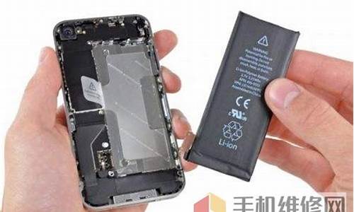 上海iphone维修中心_上海苹果维修点