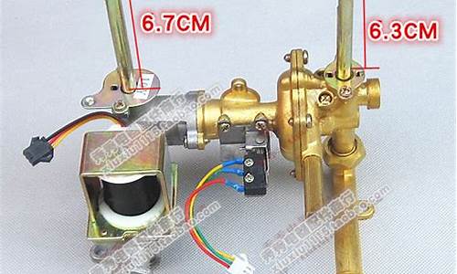 燃气热水器联动阀漏水怎么修_维修燃气热水器联动阀多少钱