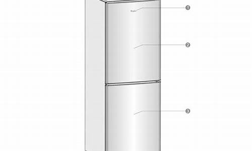 惠而浦冰箱使用说明书_惠而浦冰箱说明书中文
