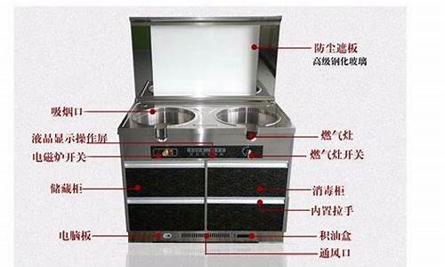 先科消毒柜的使用说明_先科消毒柜维修