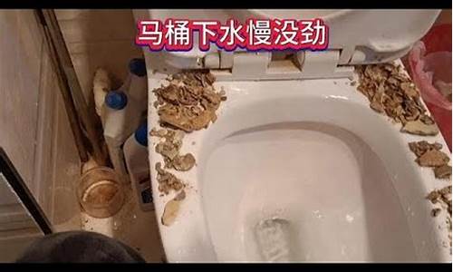 为啥下水没劲_下水不顺畅怎么办