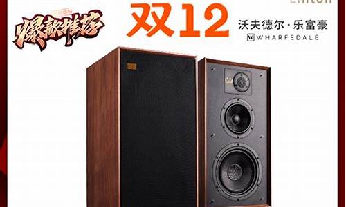 乐富豪林顿_乐富豪林顿和EVO4.2哪个好