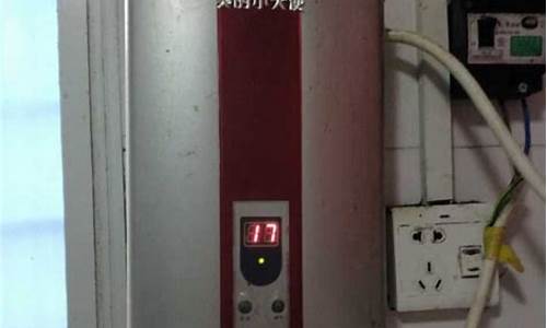 热水器不通电哪里坏了怎么办_热水器不通电了啥原因