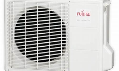 fujitsu中央空调售后电话_fujitsu中央空调