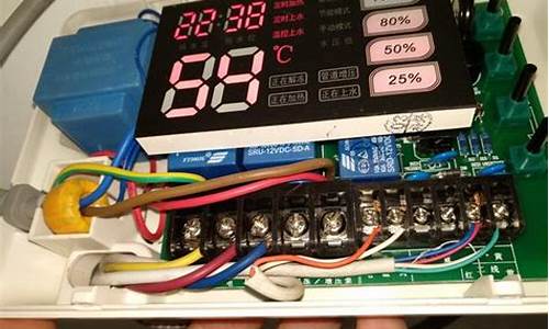 太阳能热水器控制器接线方法_太阳能热水器控制器接线方法WS-