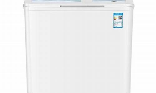 小天鹅半自动洗衣机型号_小天鹅半自动洗衣机型号怎么理解
