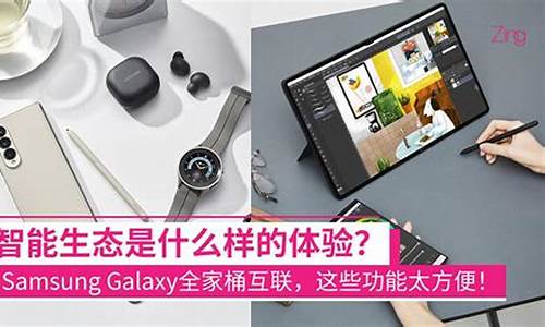 samsung是什么牌子的电视_三星电视是哪个国家生产的