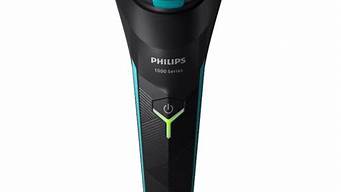 飞利浦philips_飞利浦philips官网